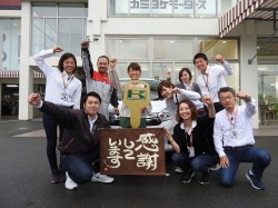 2018年6月4日ご購入のお客様