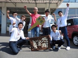 2018年6月7日ご購入のお客様