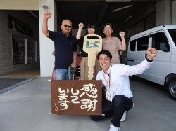 2018年6月7日ご購入のお客様