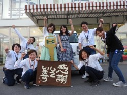 2018年6月7日ご購入のお客様