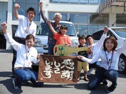 2018年6月7日ご購入のお客様