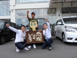 2018年6月11日ご購入のお客様