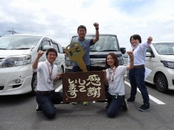 2018年6月11日ご購入のお客様