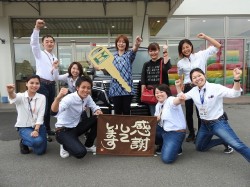 2018年6月11日ご購入のお客様