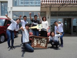 2018年6月11日ご購入のお客様