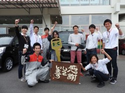 2018年6月11日ご購入のお客様