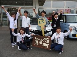 2018年6月18日ご購入のお客様