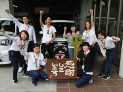 2018年6月18日ご購入のお客様