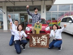 2018年6月18日ご購入のお客様