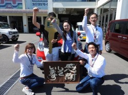 2018年6月18日ご購入のお客様