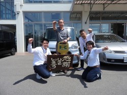 2018年6月18日ご購入のお客様