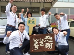 2018年6月22日ご購入のお客様