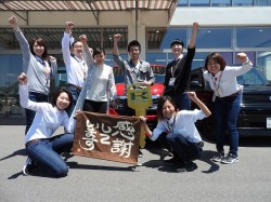 2018年6月22日ご購入のお客様