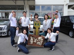 2018年6月25日ご購入のお客様