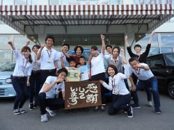 2018年7月5日ご購入のお客様
