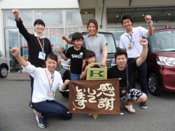 2018年7月12日ご購入のお客様