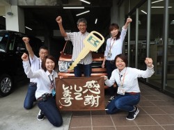 2018年7月12日ご購入のお客様