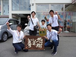 2018年7月12日ご購入のお客様