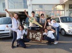 2018年8月3日ご購入のお客様