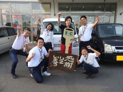 2018年8月3日ご購入のお客様