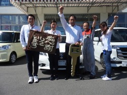 2018年8月3日ご購入のお客様