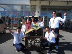 2018年8月3日ご購入のお客様