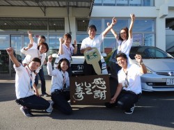 2018年8月3日ご購入のお客様