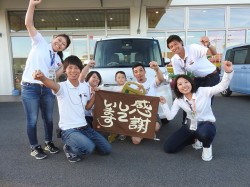 2018年8月3日ご購入のお客様
