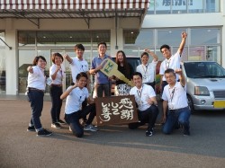 2018年8月10日ご購入のお客様