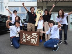 2018年8月18日ご購入のお客様