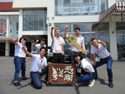 2018年8月18日ご購入のお客様