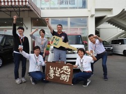 2018年8月18日ご購入のお客様