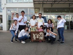 2018年8月18日ご購入のお客様
