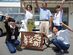 2018年9月6日ご購入のお客様
