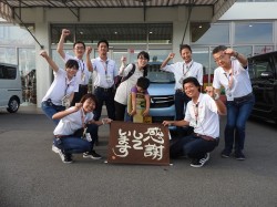 2018年9月6日ご購入のお客様
