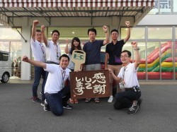 2018年9月6日ご購入のお客様