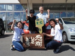 2018年9月6日ご購入のお客様