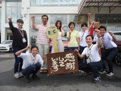 2018年9月6日ご購入のお客様