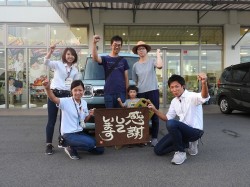 2018年9月6日ご購入のお客様
