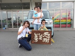 2018年9月11日ご購入のお客様