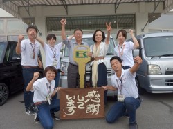 2018年9月11日ご購入のお客様