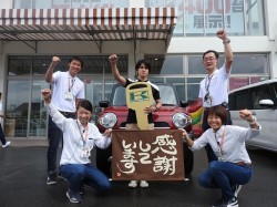 2018年9月22日ご購入のお客様