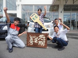 2018年9月22日ご購入のお客様