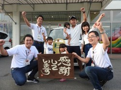 2018年9月22日ご購入のお客様