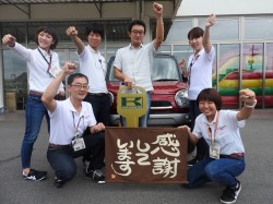2018年9月22日ご購入のお客様