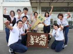 2018年9月22日ご購入のお客様