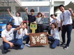 2018年9月22日ご購入のお客様