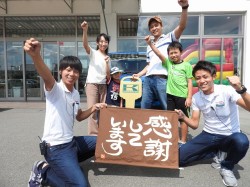 2018年9月22日ご購入のお客様