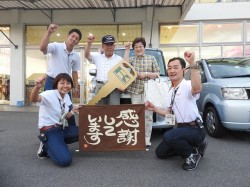 2018年9月22日ご購入のお客様