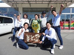 2018年10月2日ご購入のお客様